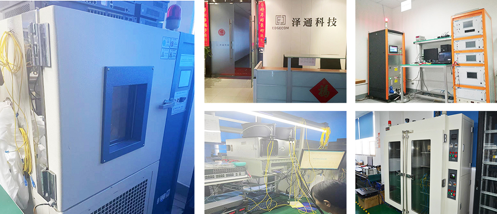 Company Profile(圖1) Company Profile(圖1)