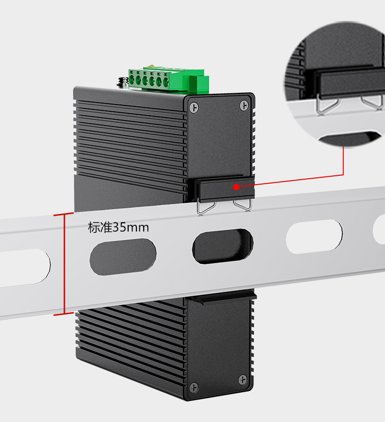 為什么選擇工業交換機不選擇普通交換機?(圖4) 為什么選擇工業交換機不選擇普通交換機?(圖4)
