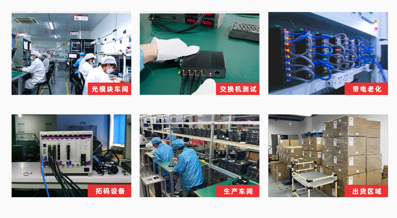 澤通科技在智慧交通領(lǐng)域的貢獻(xiàn)不容忽視。(圖6) 澤通科技在智慧交通領(lǐng)域的貢獻(xiàn)不容忽視。(圖6)